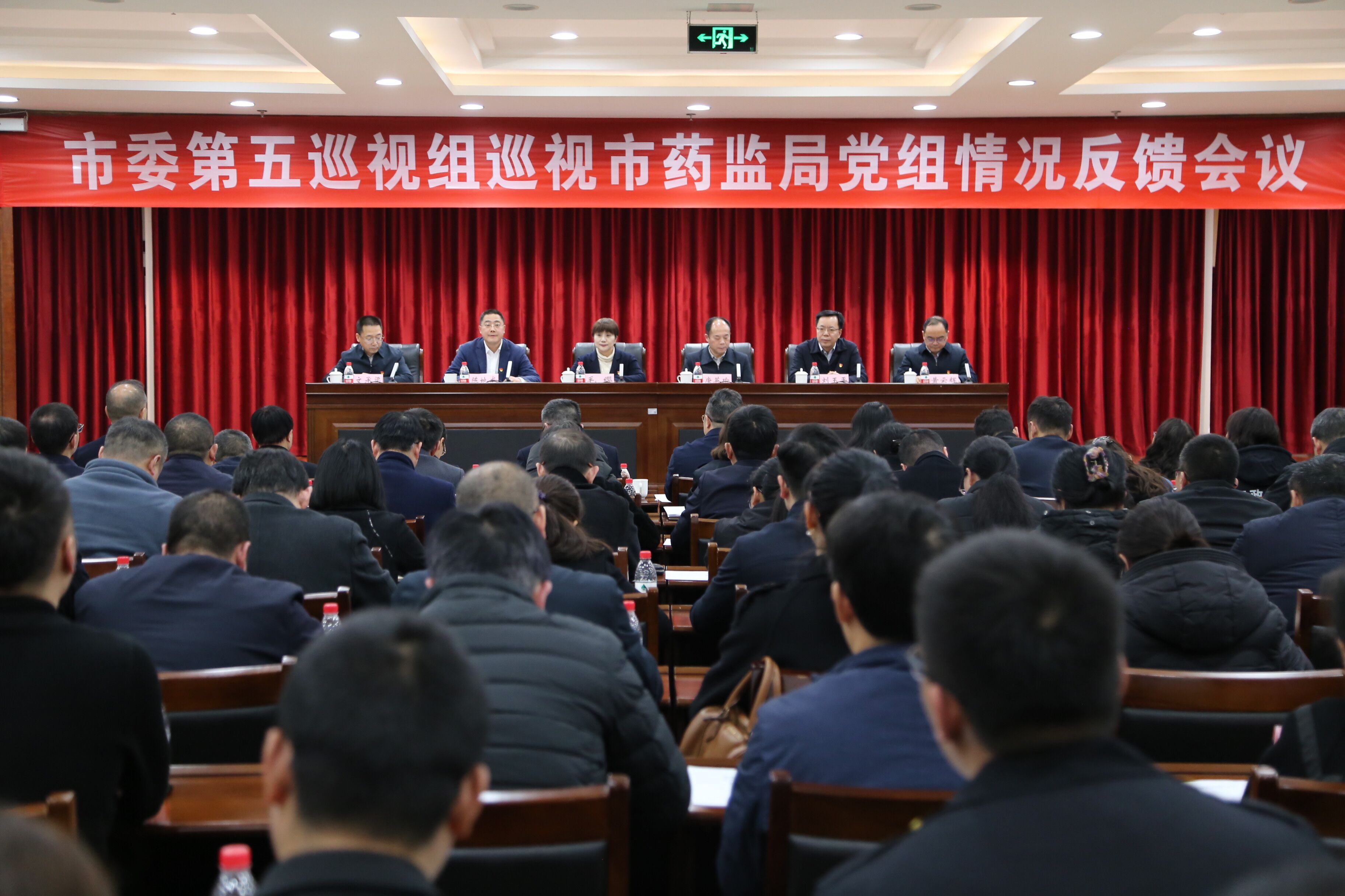 QQ图片20240119182208.jpg